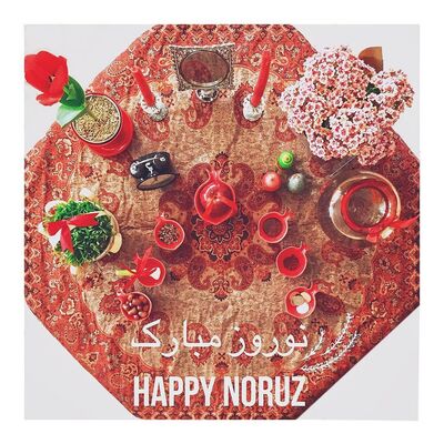 نوروز مبارک - Happy Nowruz