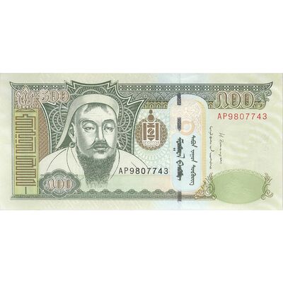 اسکناس 500 توگروگ 2013 جمهوری - تک - UNC63 - مغولستان