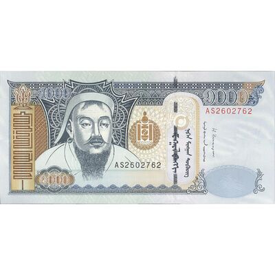 اسکناس 1000 توگروگ 2013 جمهوری - تک - UNC63 - مغولستان