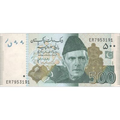 اسکناس 500 روپیه 2016 جمهوری اسلامی - تک - UNC63 - پاکستان