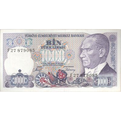 اسکناس 1000 لیره بدون تاریخ (1988) سری F جمهوری - تک - UNC64 - ترکیه
