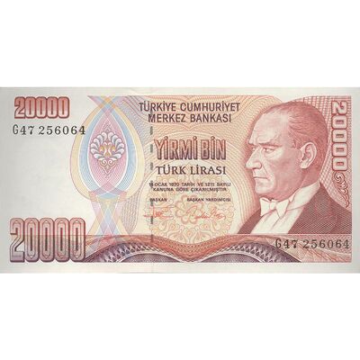 اسکناس 20000 لیره بدون تاریخ (1995) جمهوری - سری G - تک - UNC63 - ترکیه