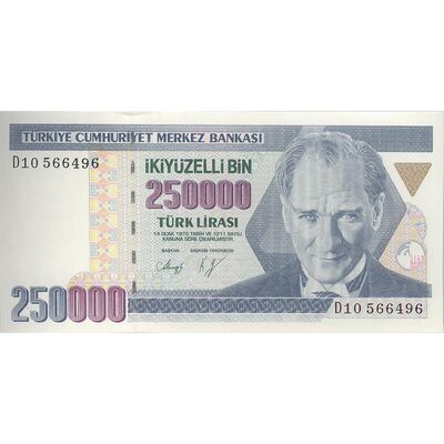 اسکناس 250000 لیره بدون تاریخ (1992) سری یکم جمهوری - تک - UNC63 - ترکیه