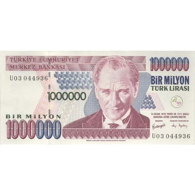 اسکناس 1000000 لیره بدون تاریخ (2002) جمهوری - تک - UNC62 - ترکیه