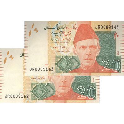 اسکناس 20 روپیه 2017 جمهوری اسلامی - جفت - UNC63 - پاکستان