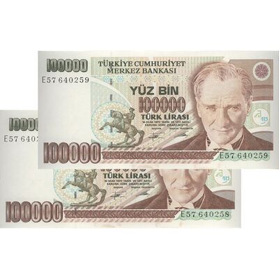 اسکناس 100000 لیره بدون تاریخ (1996-1999) جمهوری - جفت - UNC63 - ترکیه