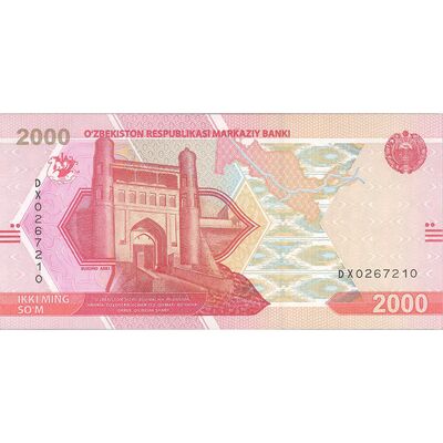 اسکناس 2000 سوم 2021 جمهوری - تک - UNC64 - ازبکستان