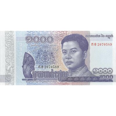اسکناس 1000 ریل 2016 نوردوم سیهامونی - تک - UNC64 - کامبوج