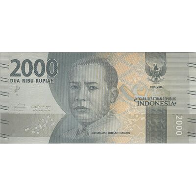 اسکناس 2000 روپیه 2016 جمهوری - تک - UNC63 - اندونزی