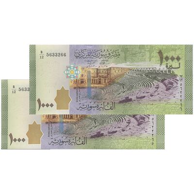اسکناس 1000 لیره 2013 جمهوری عربی - جفت - UNC63 - سوریه