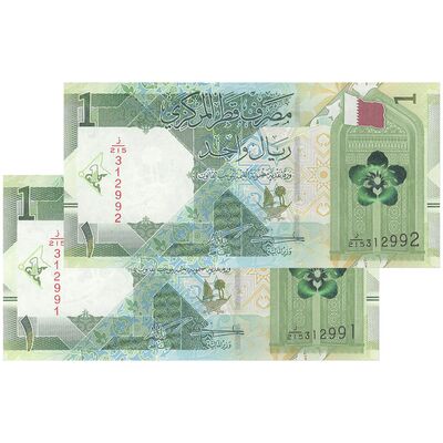 اسکناس 1 ریال 2022 تمیم بن حمد آل ثانی - Bandar bin Mohamed bin Saud al-Thani & Ali bin Ahmed al Kuwari - جفت - UNC63 - قطر