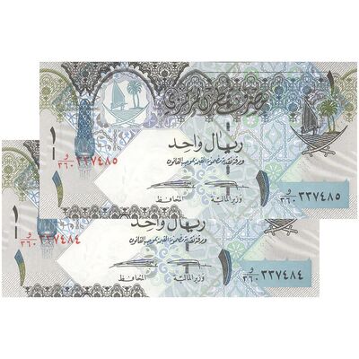 اسکناس 1 ریال بدون تاریخ (2015) حمد بن خلیفه آل ثانی - Abdullah Saud al-Thani & Ali Shareef al-Emadi - جفت - UNC63 - قطر