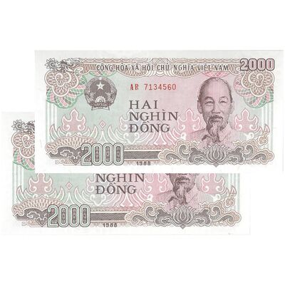 اسکناس 2000 دانگ 1988 (شماره سریال کوچک) جمهوری سوسیالیستی - جفت - UNC63 - ویتنام