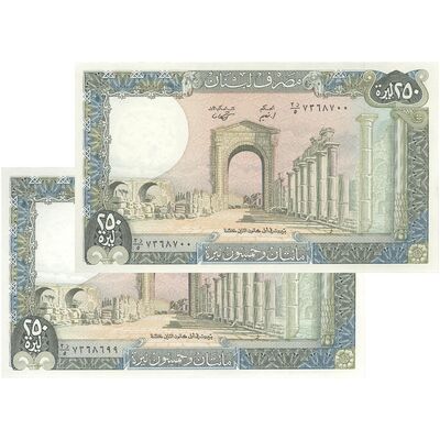 اسکناس 250 لیره 1988 جمهوری - جفت - UNC63 - لبنان
