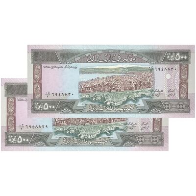 اسکناس 500 لیره 1988 جمهوری - جفت - UNC63 - لبنان