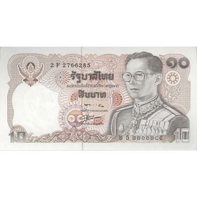 اسکناس 10 بات 1995 بومیپول آدولیاده - تک - UNC64 - تایلند