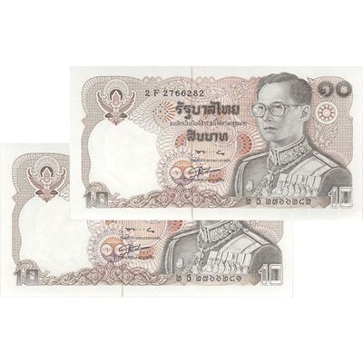 اسکناس 10 بات 1995 بومیپول آدولیاده - جفت - UNC64 - تایلند