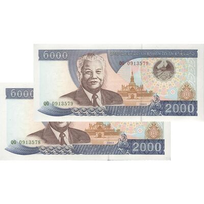 اسکناس 2000 کیپ 2003 جمهوری دموکراتیک خلق - جفت - UNC63 - لائوس
