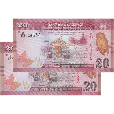 اسکناس 20 روپیه 2021 جمهوری دموکراتیک سوسیالیستی - جفت - UNC63 - سریلانکا