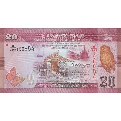 اسکناس 20 روپیه 2015 جمهوری دموکراتیک سوسیالیستی - تک - UNC63 - سریلانکا