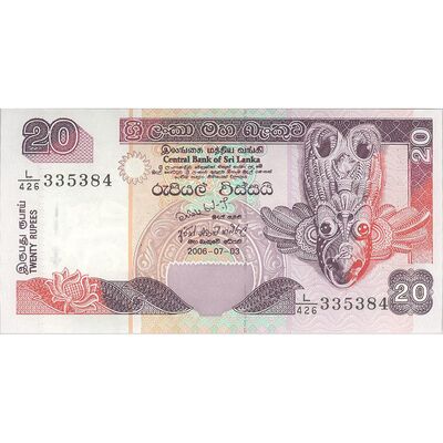 اسکناس 20 روپیه 2006 جمهوری دموکراتیک سوسیالیستی - تک - UNC63 - سریلانکا