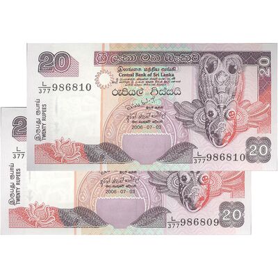 اسکناس 20 روپیه 2006 جمهوری دموکراتیک سوسیالیستی - جفت - UNC63 - سریلانکا