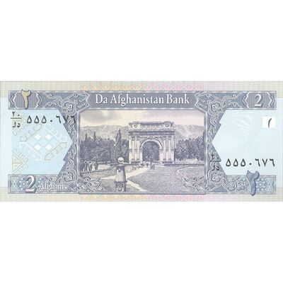 اسکناس 2 افغانی 1381 دولت اسلامی انتقالی - تک - UNC64 - افغانستان