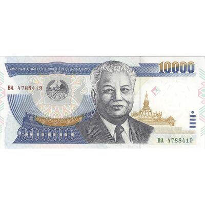 اسکناس 10000 کیپ 2003 جمهوری دموکراتیک خلق - تک - UNC63 - لائوس