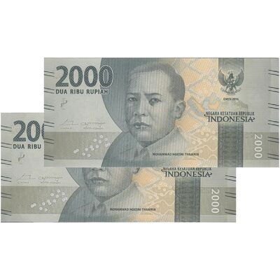 اسکناس 2000 روپیه 2016 جمهوری - جفت - UNC64 - اندونزی
