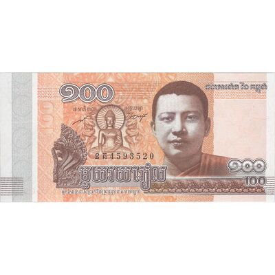 اسکناس 100 ریل 2014 نوردوم سیهامونی - تک - UNC64 - کامبوج