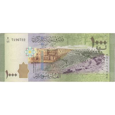 اسکناس 1000 لیره 2013 جمهوری عربی - تک - EF40 - سوریه