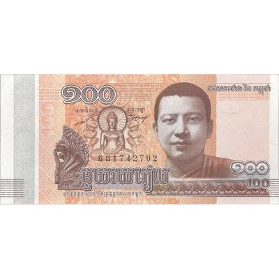 اسکناس 100 ریل 2014 نوردوم سیهامونی - تک - UNC62 - کامبوج