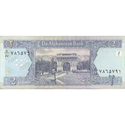 اسکناس 2 افغانی 1381 دولت اسلامی انتقالی - تک - EF45 - افغانستان