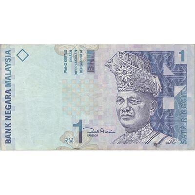 اسکناس 1 رینگیت بدون تاریخ (2000) پادشاهی مشروطه فدرال - تک - VF35 - مالزی