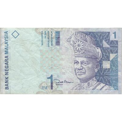 اسکناس 1 رینگیت بدون تاریخ (2000) پادشاهی مشروطه فدرال - تک - VF30 - مالزی