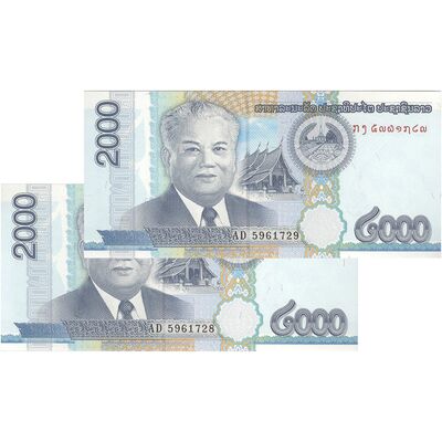 اسکناس 2000 کیپ 2011 جمهوری دموکراتیک خلق - جفت - UNC64 - لائوس