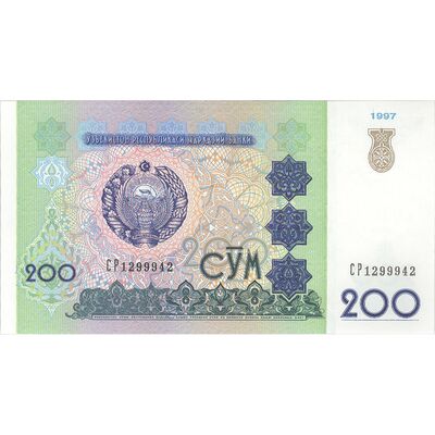 اسکناس 200 سوم 1997 جمهوری - تک - UNC62 - ازبکستان