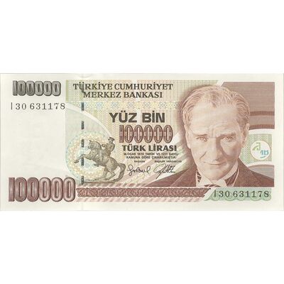 اسکناس 100000 لیره بدون تاریخ (1996-1999) جمهوری - تک - UNC62 - ترکیه
