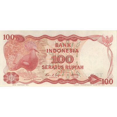 اسکناس 100 روپیه 1984 جمهوری - تک - UNC62 - اندونزی