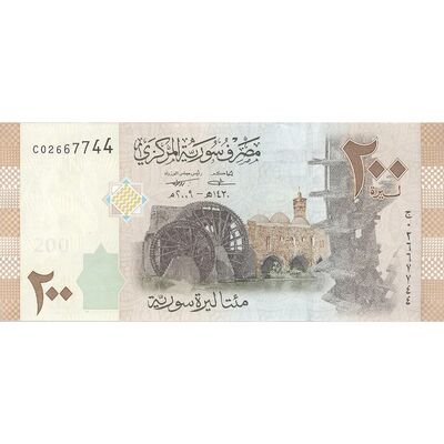 اسکناس 200 لیره 2009 جمهوری عربی - تک - UNC64 - سوریه