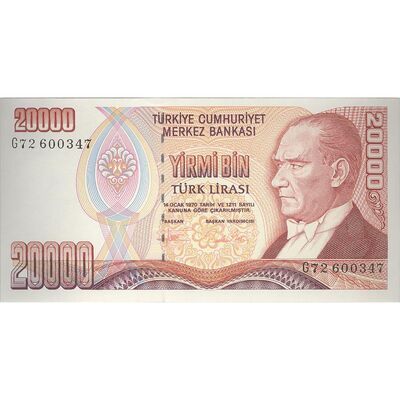 اسکناس 20000 لیره بدون تاریخ (1995) جمهوری - سری G - تک - UNC63 - ترکیه