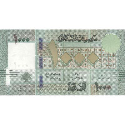 اسکناس 1000 لیره 2016 جمهوری - تک - UNC63 - لبنان