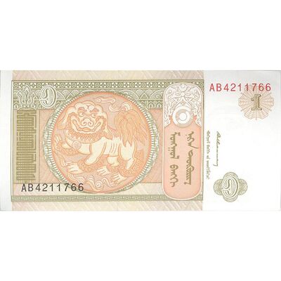 اسکناس 1 توگروگ بدون تاریخ (1993) جمهوری - تک - UNC63 - مغولستان