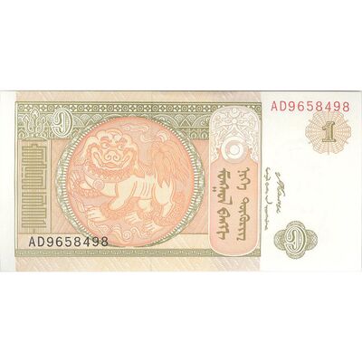 اسکناس 1 توگروگ 2008 جمهوری - تک - UNC63 - مغولستان