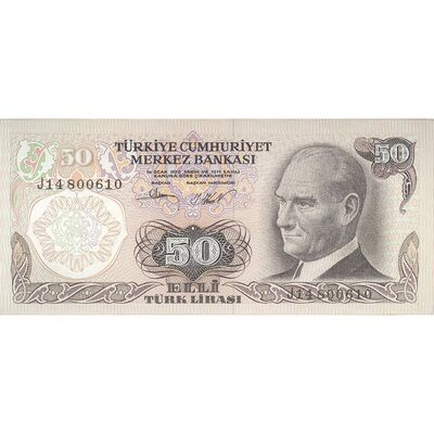 اسکناس 50 لیره بدون تاریخ (1976-1983) جمهوری - تک - AU - ترکیه