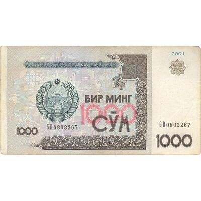 اسکناس 1000 سوم 2001 جمهوری - تک - VF - ازبکستان