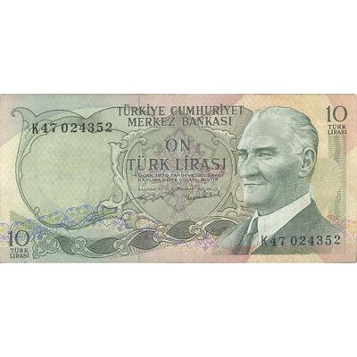 اسکناس 10 لیره بدون تاریخ (1975) جمهوری - تک - VF - ترکیه