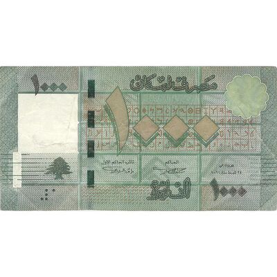 اسکناس 1000 لیره 2011 جمهوری - تک - VF - لبنان