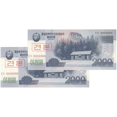 اسکناس 2000 وون 2008 جمهوری دموکراتیک خلق - نمونه - جفت - UNC66 - کره شمالی