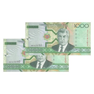 اسکناس 1000 منات 2005 جمهوری - جفت - UNC63 - ترکمنستان